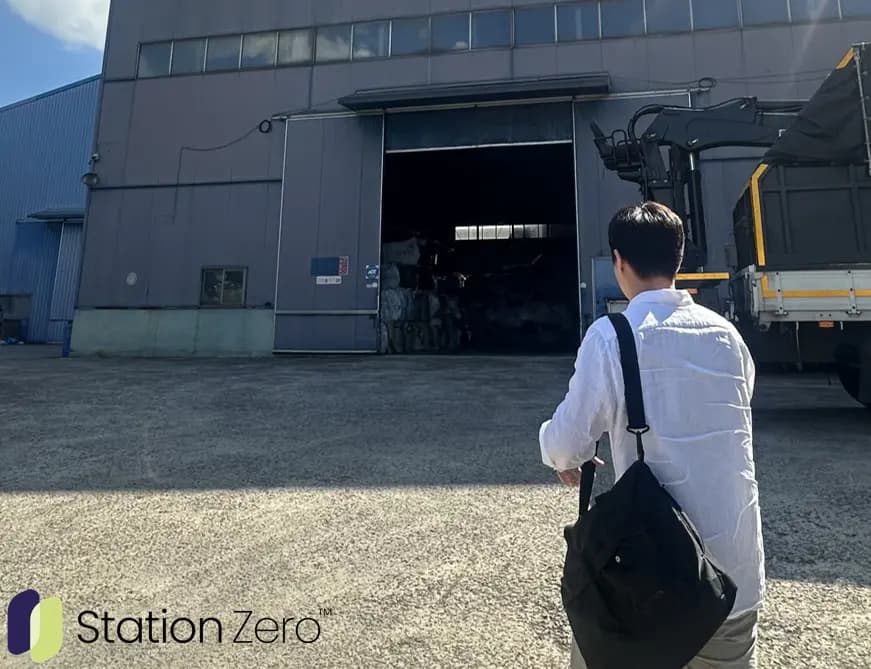 StationZero Certification